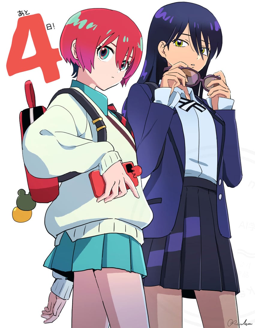 amate yuzuriha and nyaan (gundam and 1 more) drawn by rsuhima