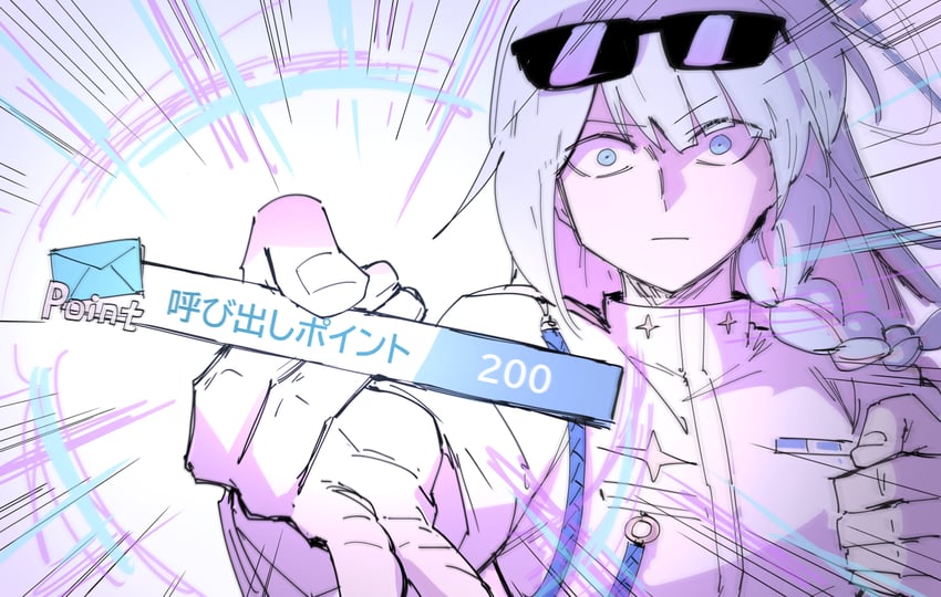 general student council president (blue archive and 1 more) drawn by kankan33333