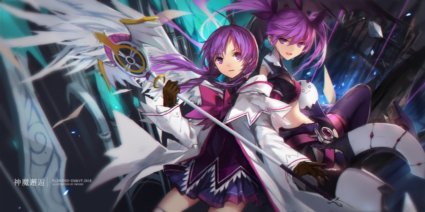 aisha landar, void princess, elemental master, and angkor (elsword) drawn by swd3e2