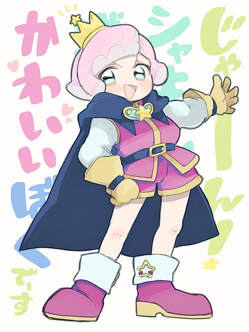 puniru and sharp-bodied kawaii puniru (puniru wa kawaii slime) drawn by nigako_(ooouch)