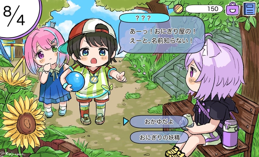 nekomata okayu, oozora subaru, and himemori luna (hololive) drawn by kujirako_(user_wusc5438)