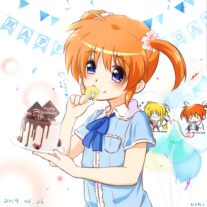 fate testarossa and takamachi nanoha (lyrical nanoha and 2 more) drawn by kerorokjy