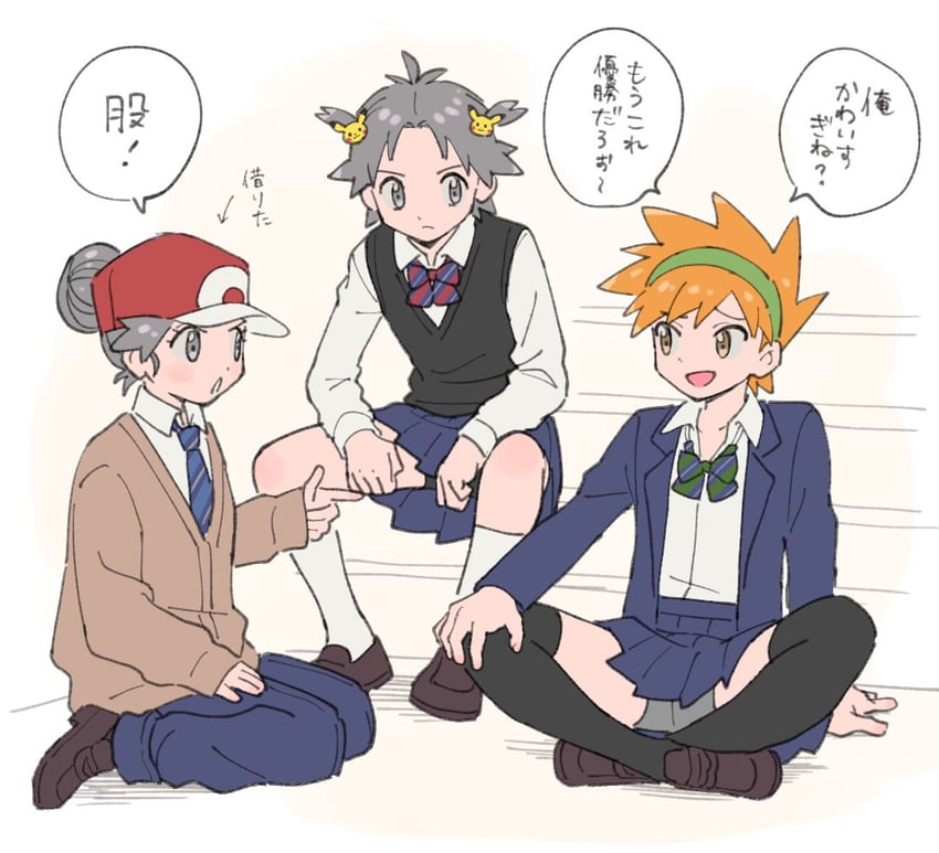 red, blue oak, and leaf (pokemon and 1 more) drawn by pumpkinpan