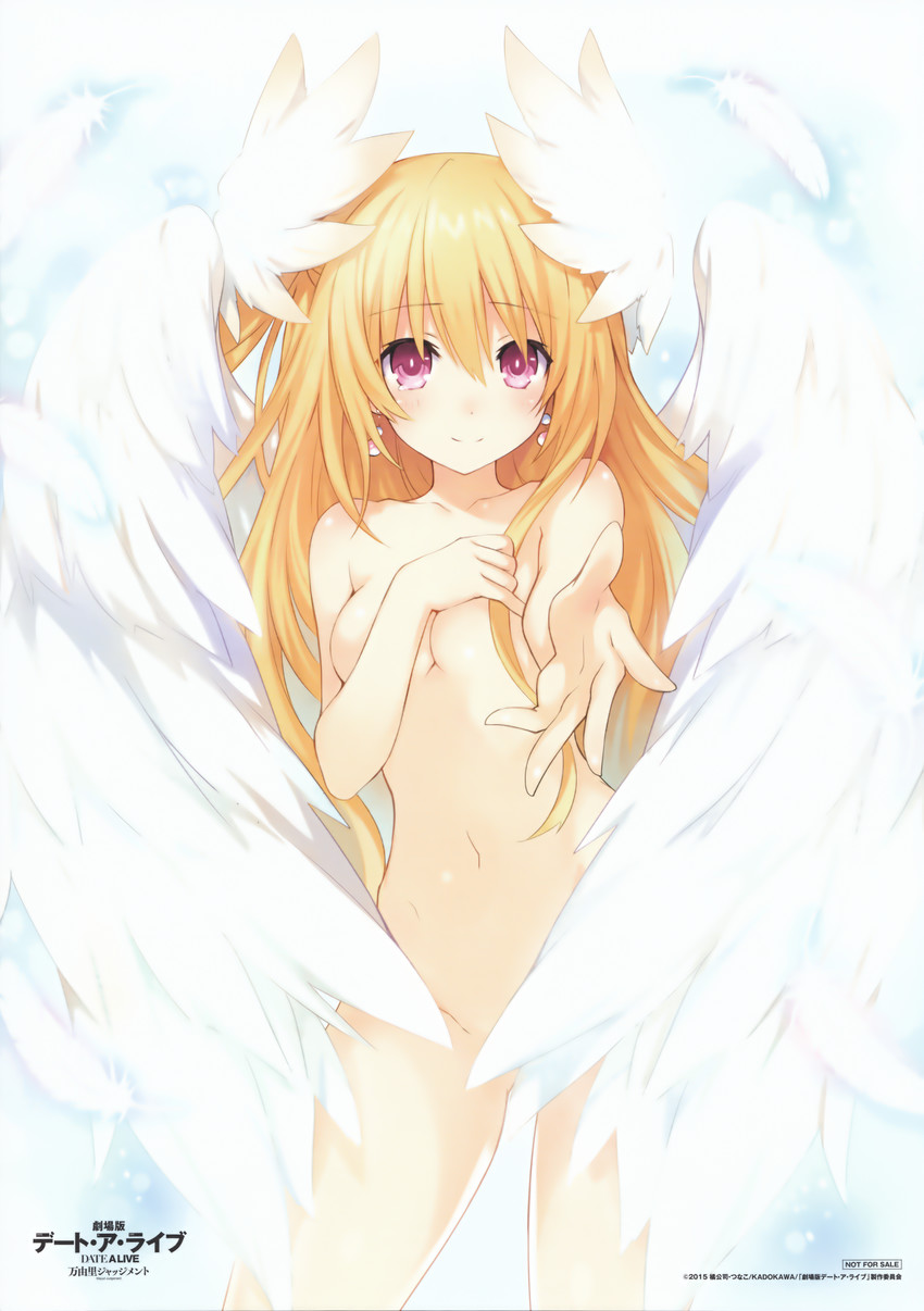 mayuri (date a live and 1 more) drawn by tsunako