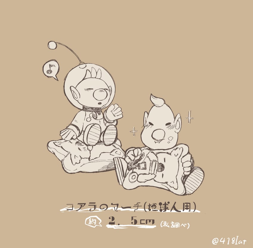 olimar and louie (pikmin) drawn by iat-418