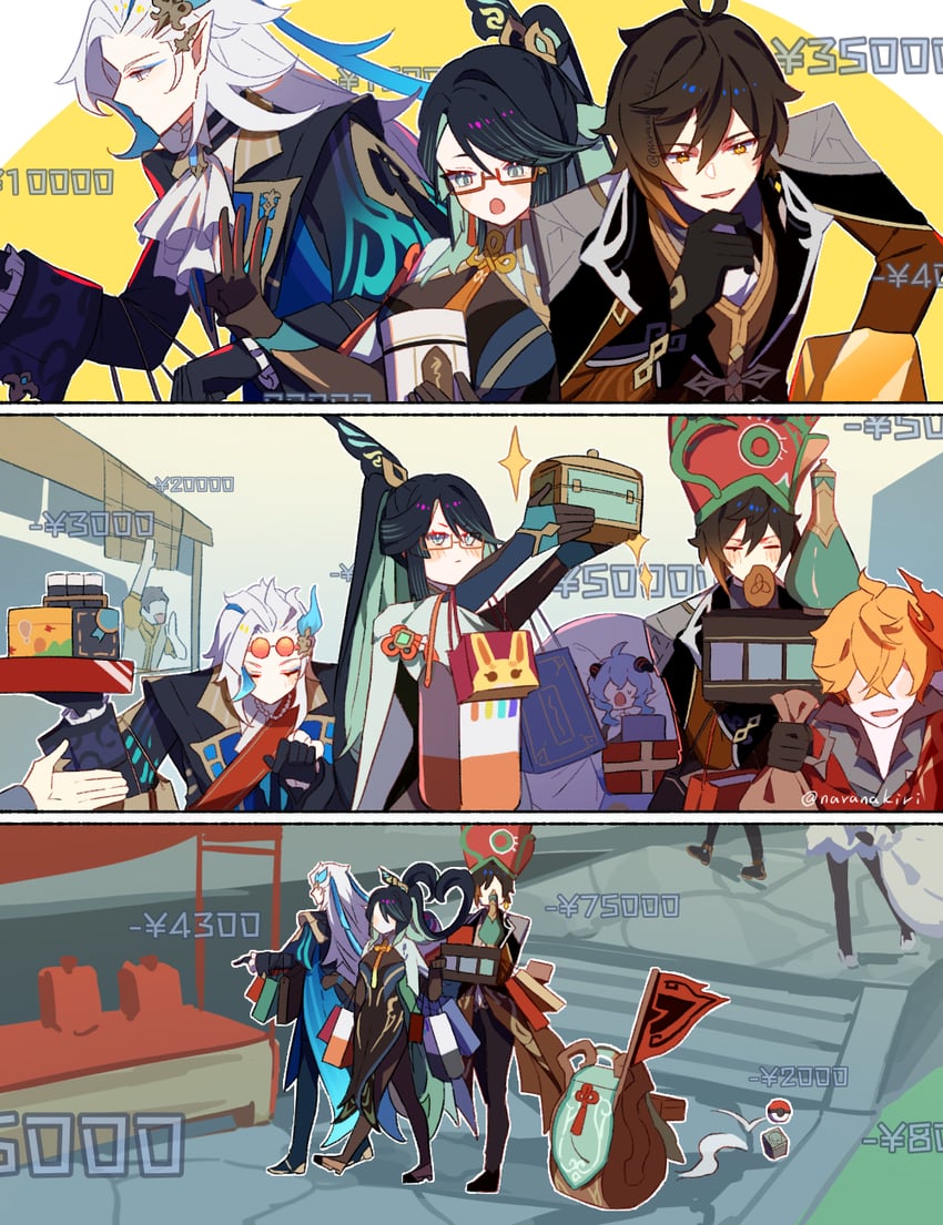 ganyu, zhongli, tartaglia, neuvillette, and xianyun (pokemon and 1 more) drawn by nara_nakiri