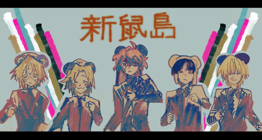 present day problem takeuchi robert, kinder surprised michael jr., ratman 3, ratman 4, and ratman 5 (randal's friends) drawn by 0000k_lll