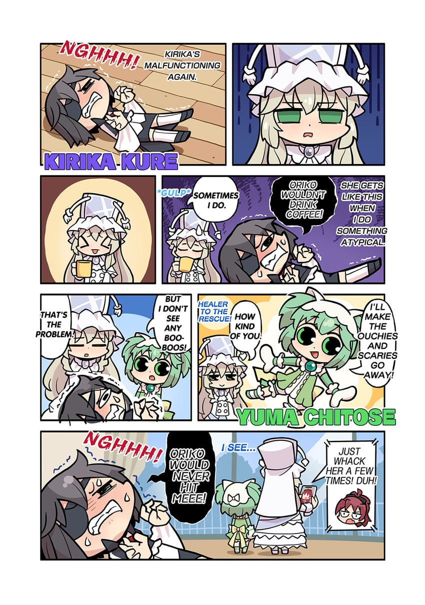 sakura kyoko, mikuni oriko, chitose yuma, and kure kirika (mahou shoujo madoka magica and 2 more) drawn by papa_(shimeguru)