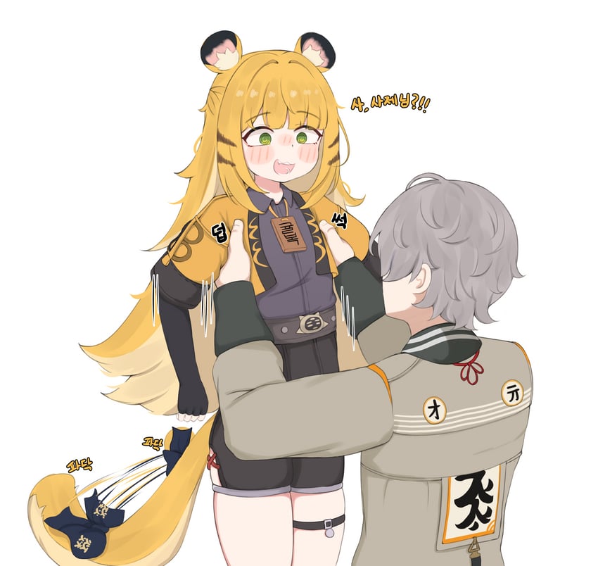 ju fufu and wise (zenless zone zero) drawn by heartbee