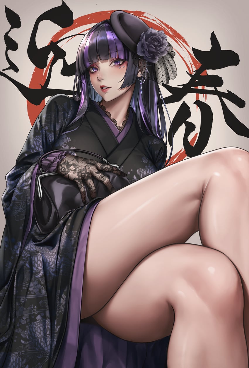original drawn by sadakage