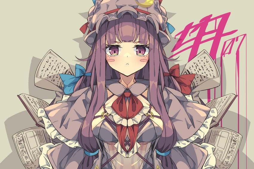 patchouli knowledge (touhou) drawn by woruta_(soloistlist)
