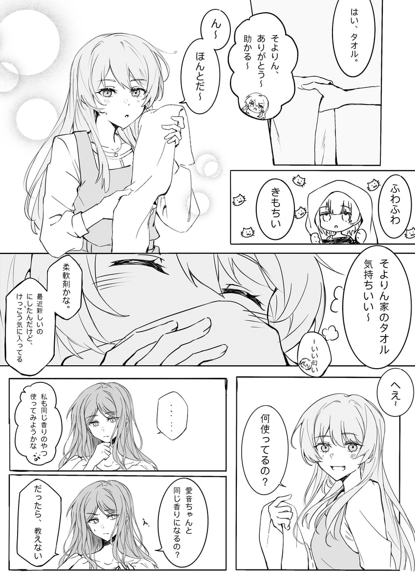 chihaya anon, nagasaki soyo, and kaname raana (bang dream! and 1 more) drawn by muonrei00