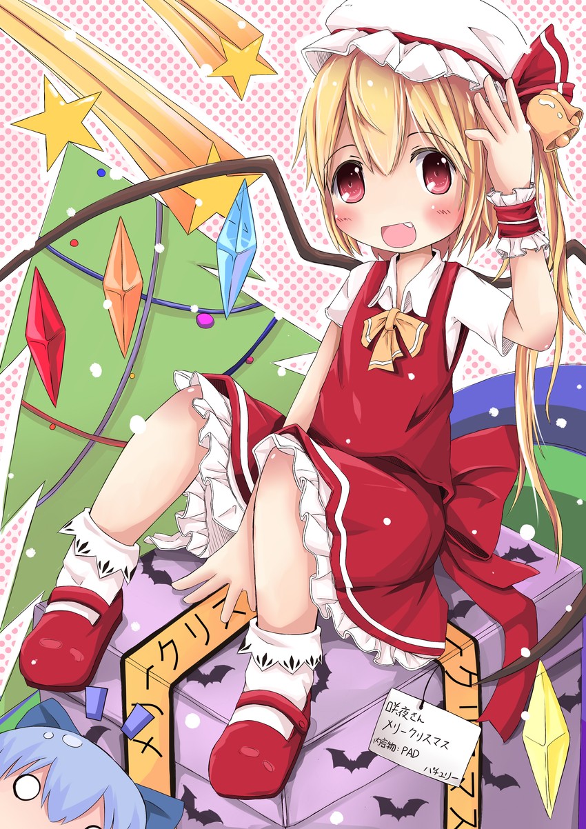 flandre scarlet and cirno (touhou) drawn by sakuraba_hikaru_(loveindog)