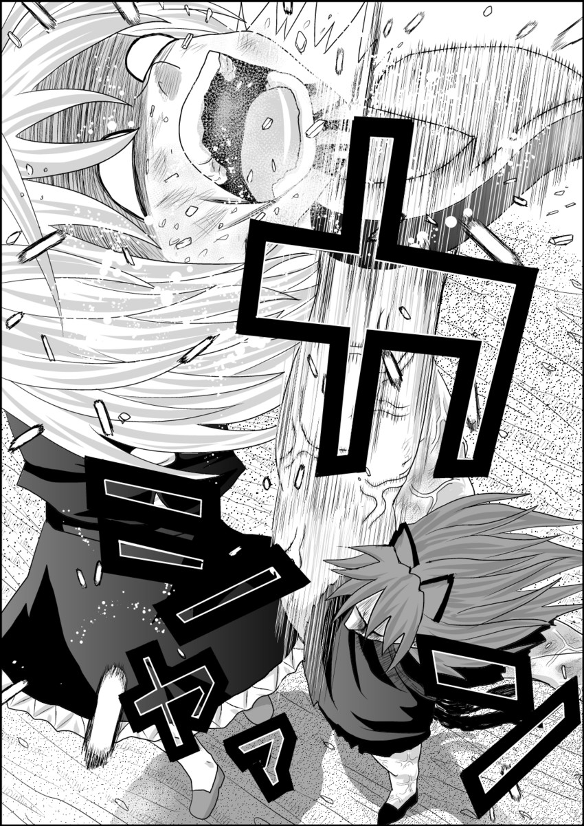 kaenbyou rin and rumia (touhou) drawn by niiko_(gonnzou)