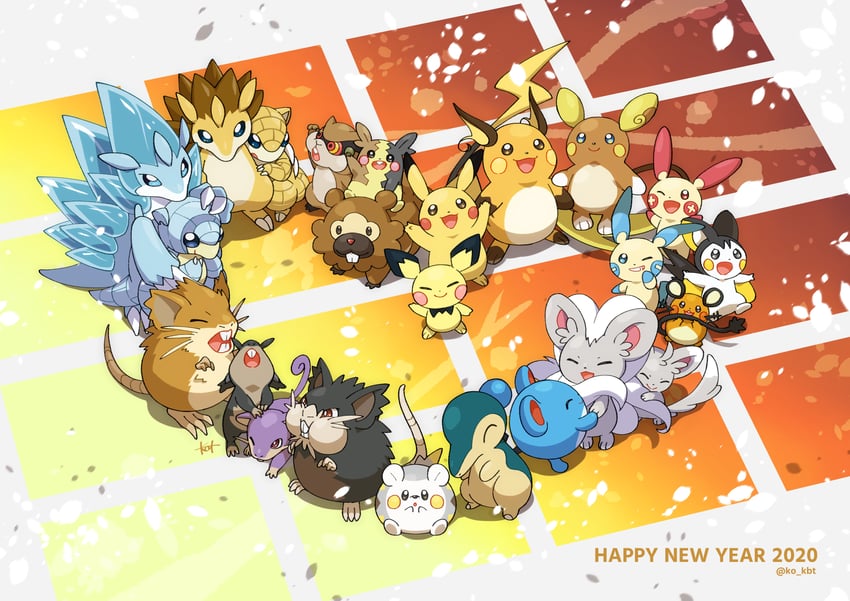 pikachu, morpeko, cyndaquil, pichu, raichu, and 19 more (pokemon) drawn by nasan
