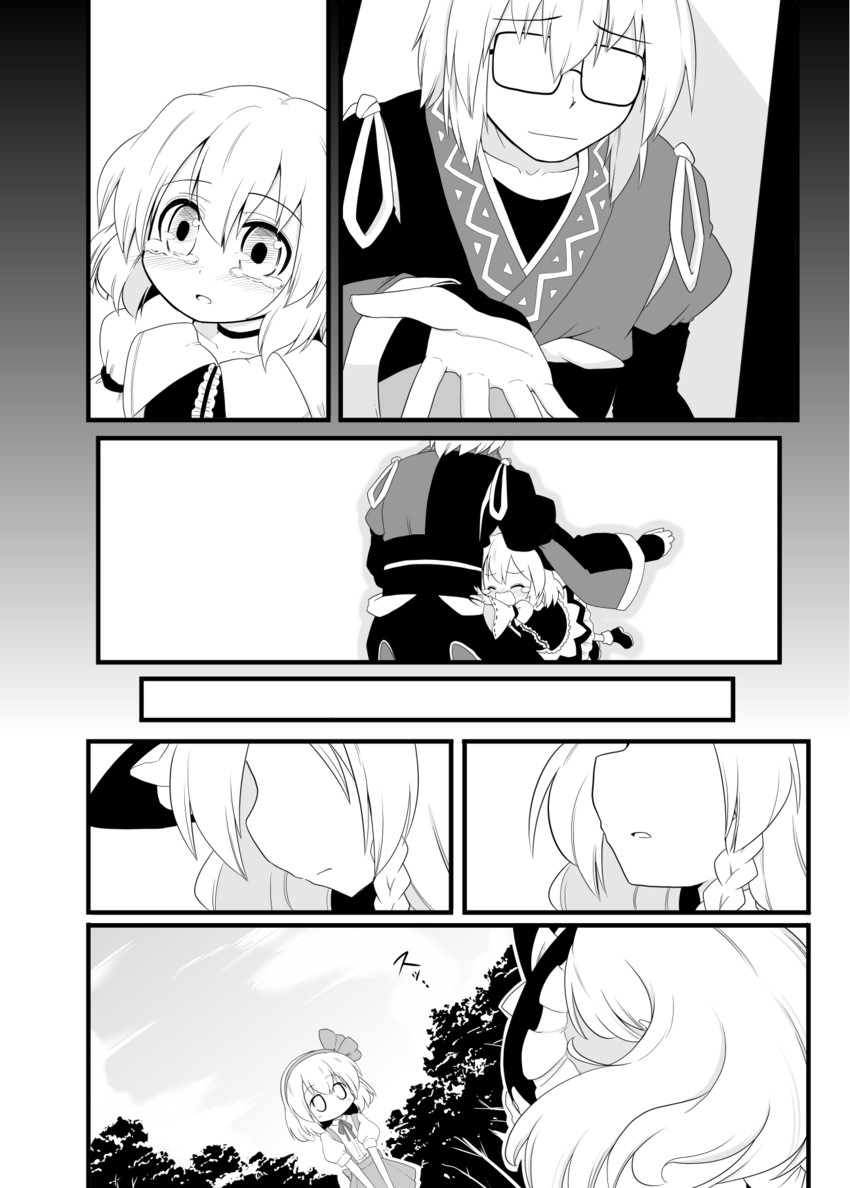 kirisame marisa, alice margatroid, and morichika rinnosuke (touhou) drawn by futa_(nabezoko)