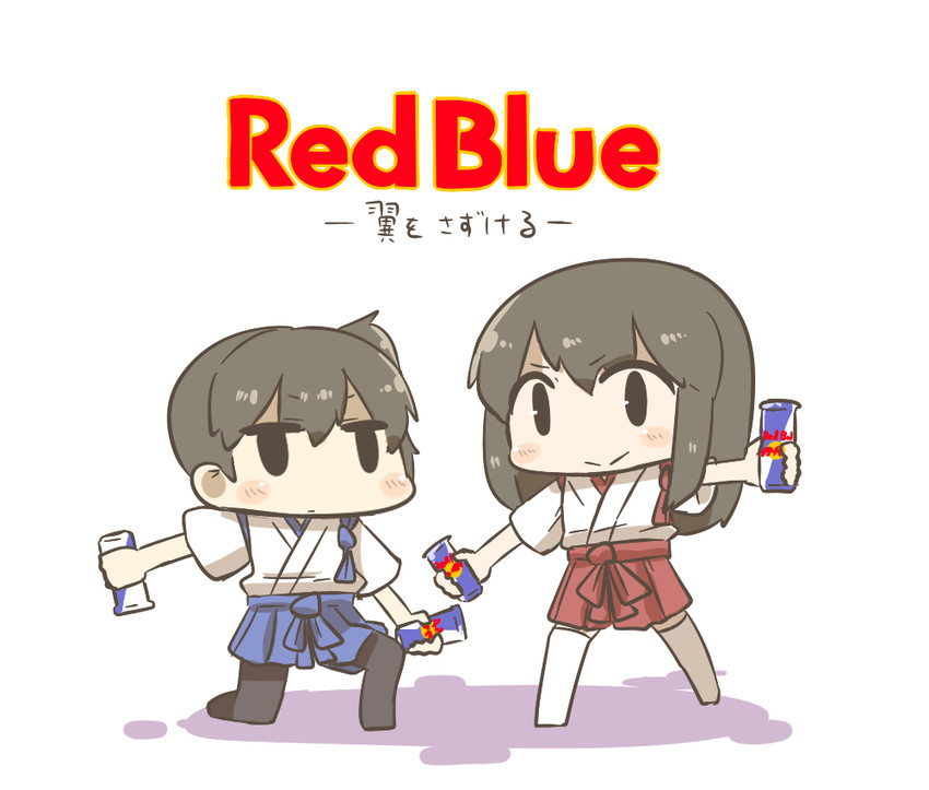 kaga and akagi (kantai collection and 1 more) drawn by inishie