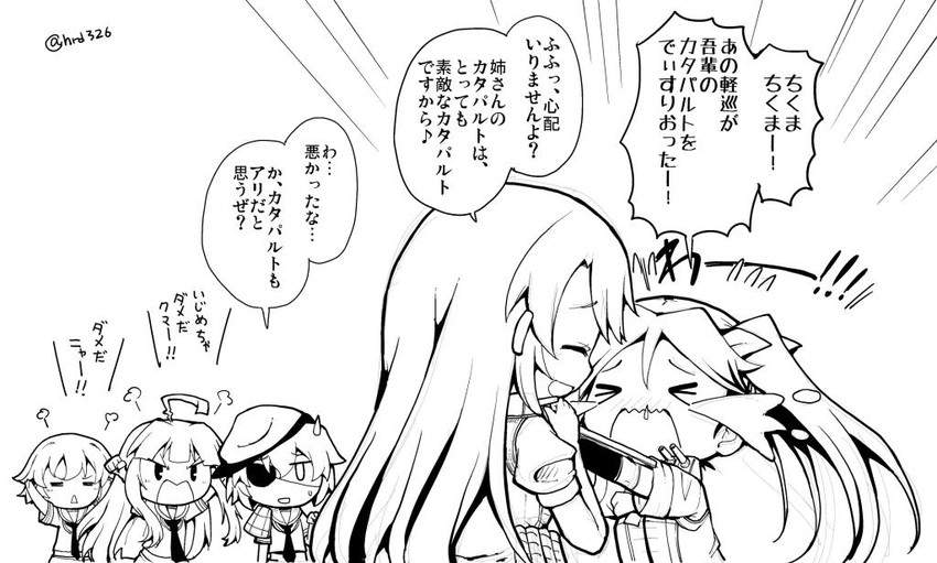 kiso, kuma, tone, tama, and chikuma (kantai collection) drawn by herada_mitsuru