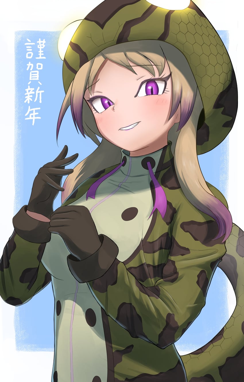 african rock python (kemono friends and 1 more) drawn by harusan_adelie
