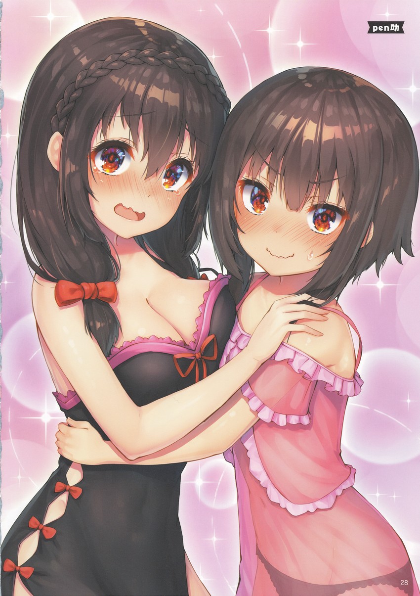 megumin and yunyun (kono subarashii sekai ni shukufuku wo!) drawn by pensuke