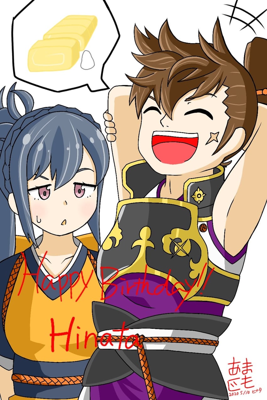 oboro and hinata (fire emblem and 1 more) drawn by amagumo1023