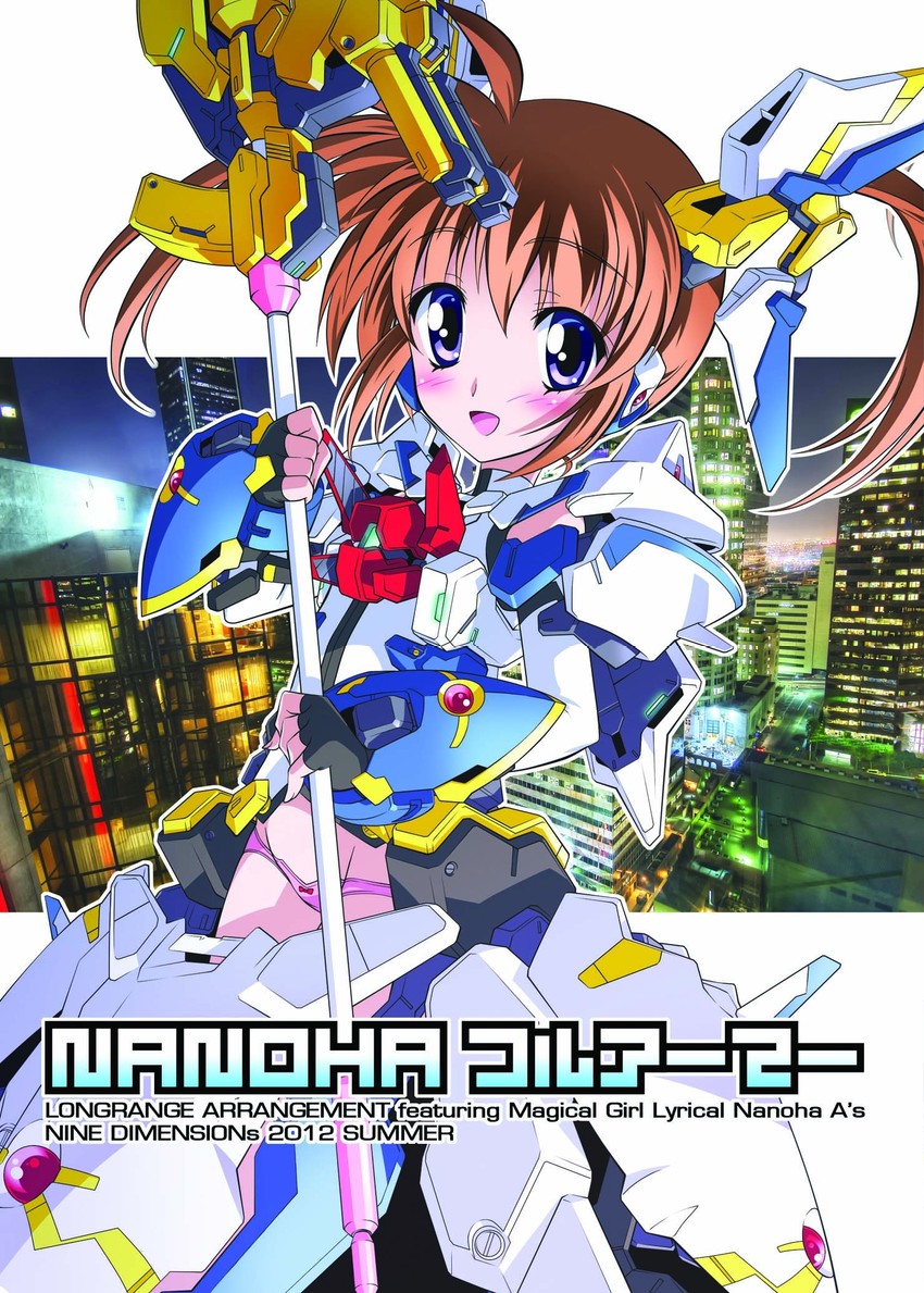 takamachi nanoha and raising heart (lyrical nanoha and 2 more) drawn by kuzuryuu_kennosuke