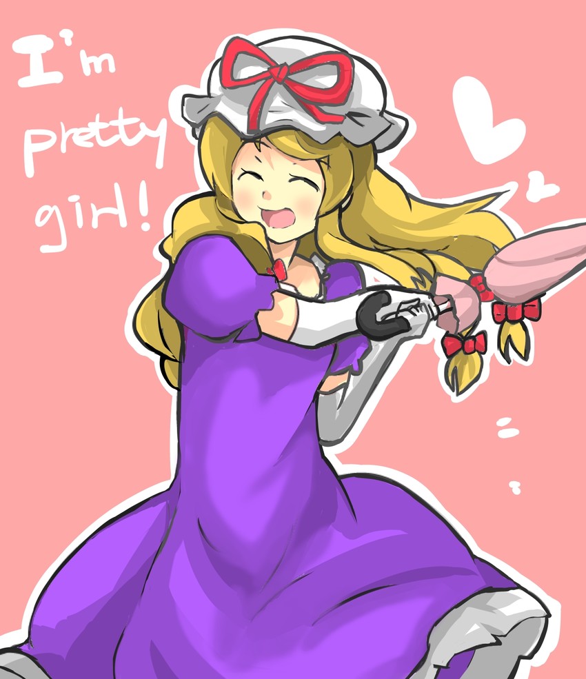yakumo yukari (touhou and 1 more) drawn by gaoo_(frpjx283)
