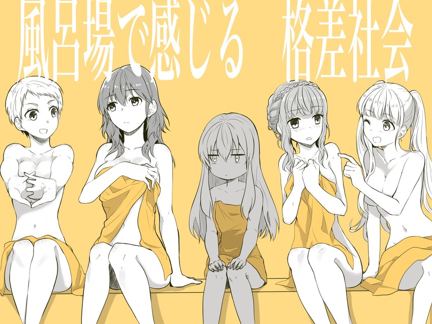 female byleth, hilda valentine goneril, lysithea von ordelia, marianne von edmund, and leonie pinelli (fire emblem and 1 more) drawn by ijiro_suika