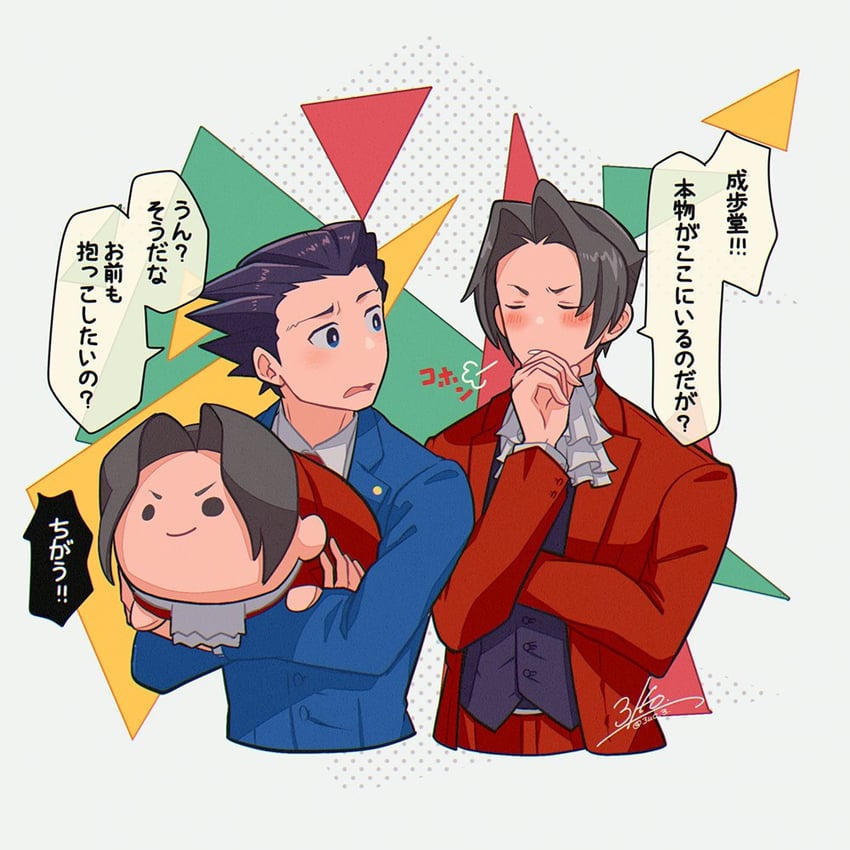 phoenix wright and miles edgeworth (ace attorney) drawn by 3llo_3
