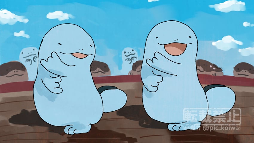 clodsire and quagsire (pokemon and 1 more) drawn by pic_koiwai