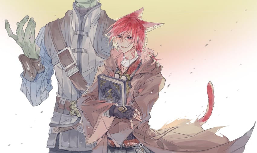 g'raha tia (final fantasy and 1 more) drawn by tladpwl03