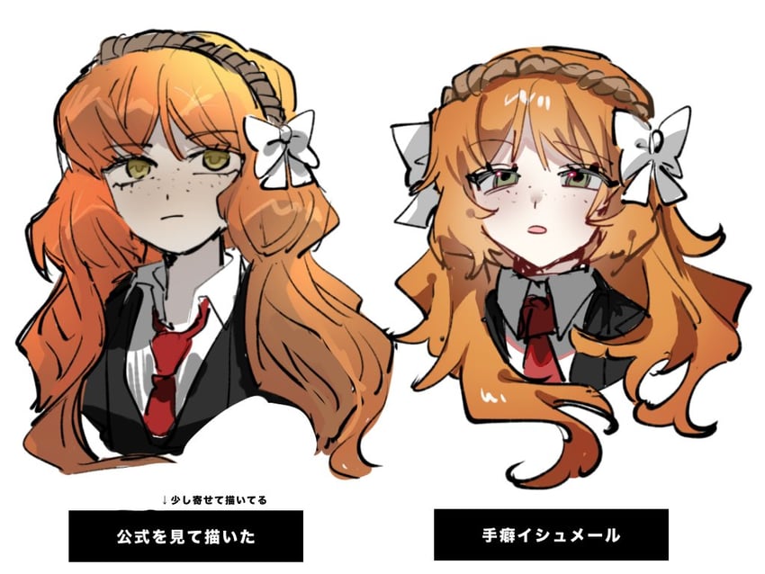 ishmael (project moon and 1 more) drawn by odamarinasai