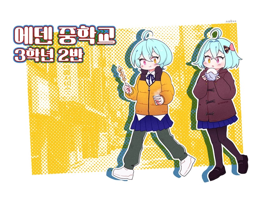 melfice and bryce (eversoul) drawn by heo_yeoeun