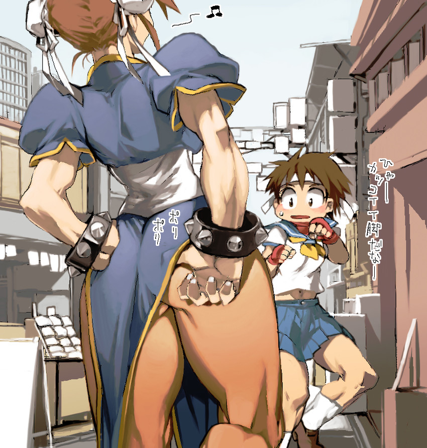 chun-li and kasugano sakura (street fighter) drawn by ysk!