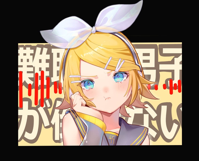 kagamine rin (vocaloid and 1 more) drawn by inubangarou