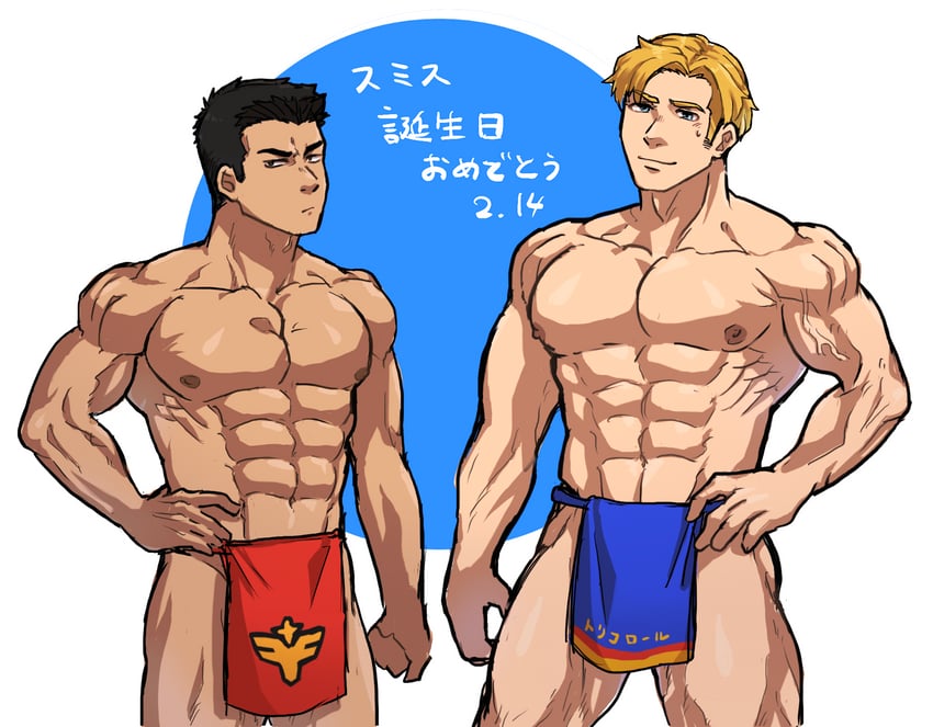 ao isami and lewis smith (yuuki bakuhatsu bang bravern) drawn by hisashira