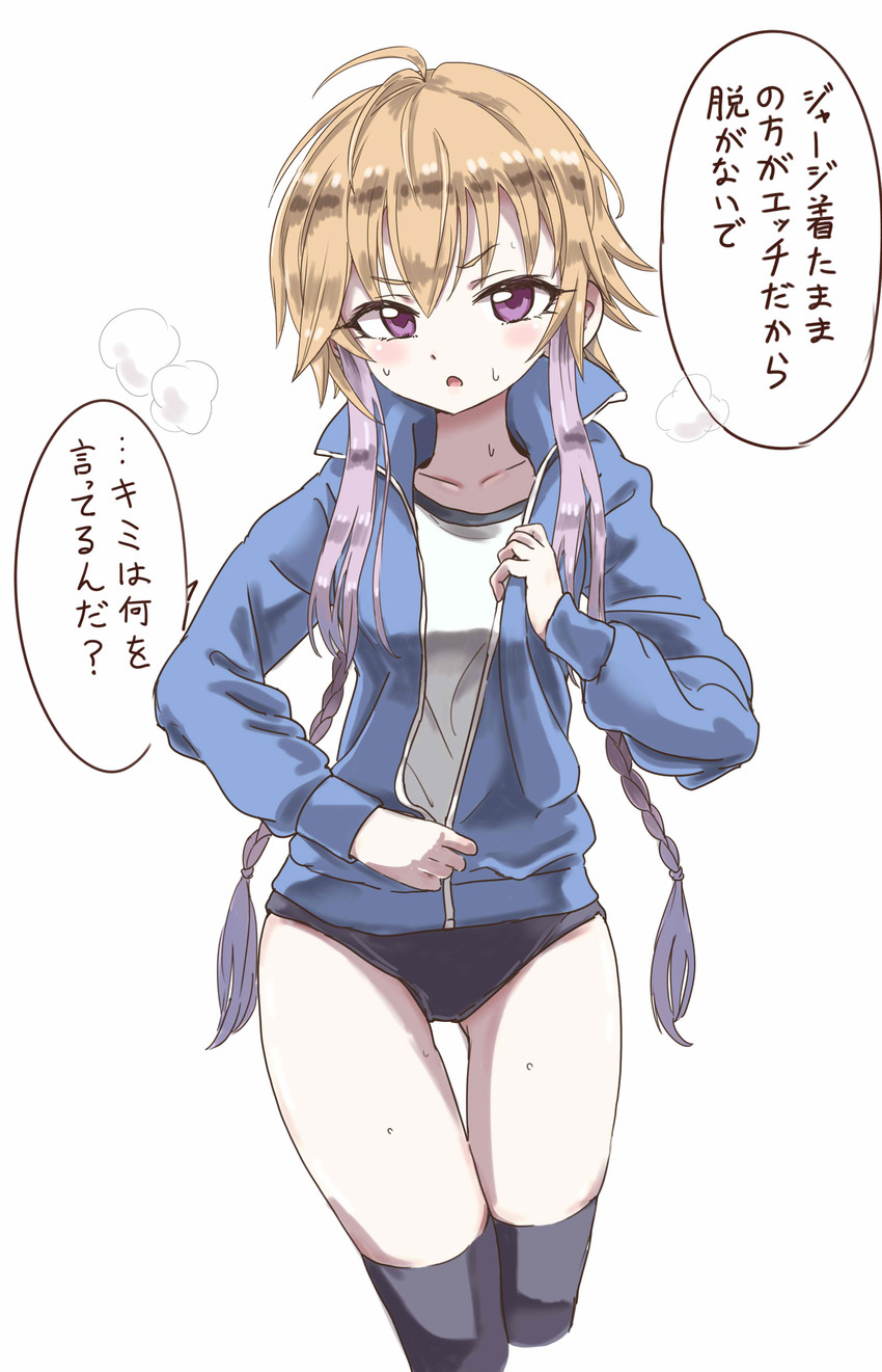 ninomiya asuka (idolmaster and 1 more) drawn by pizzasi