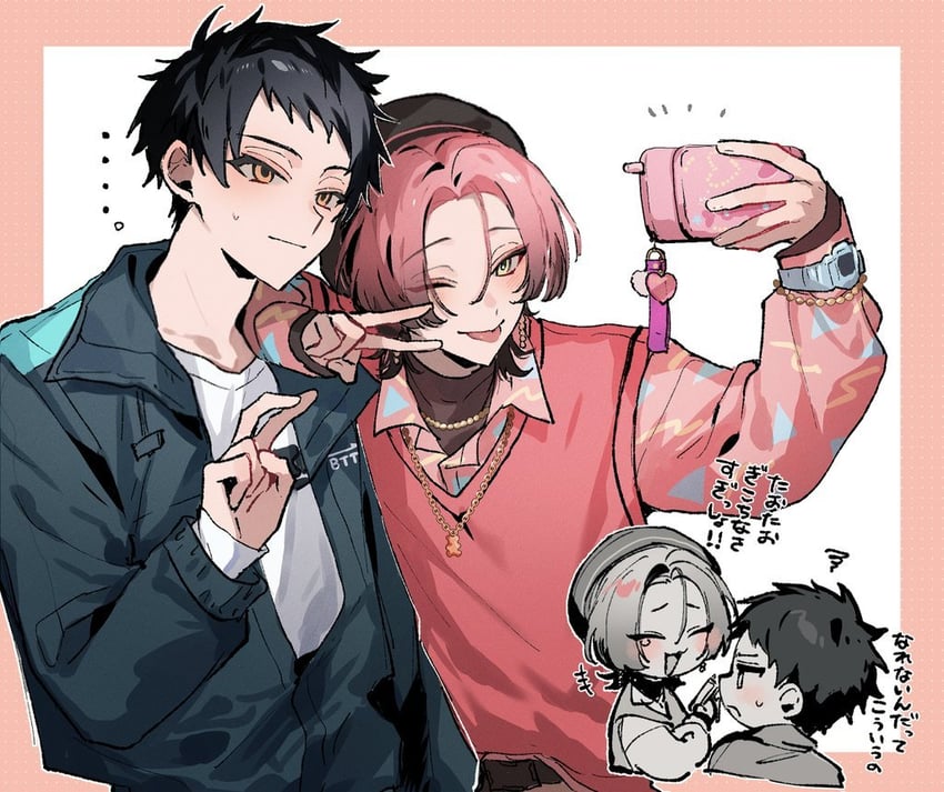 natsuyaki chihiro and kinouchi tao (18trip) drawn by ra_m_63