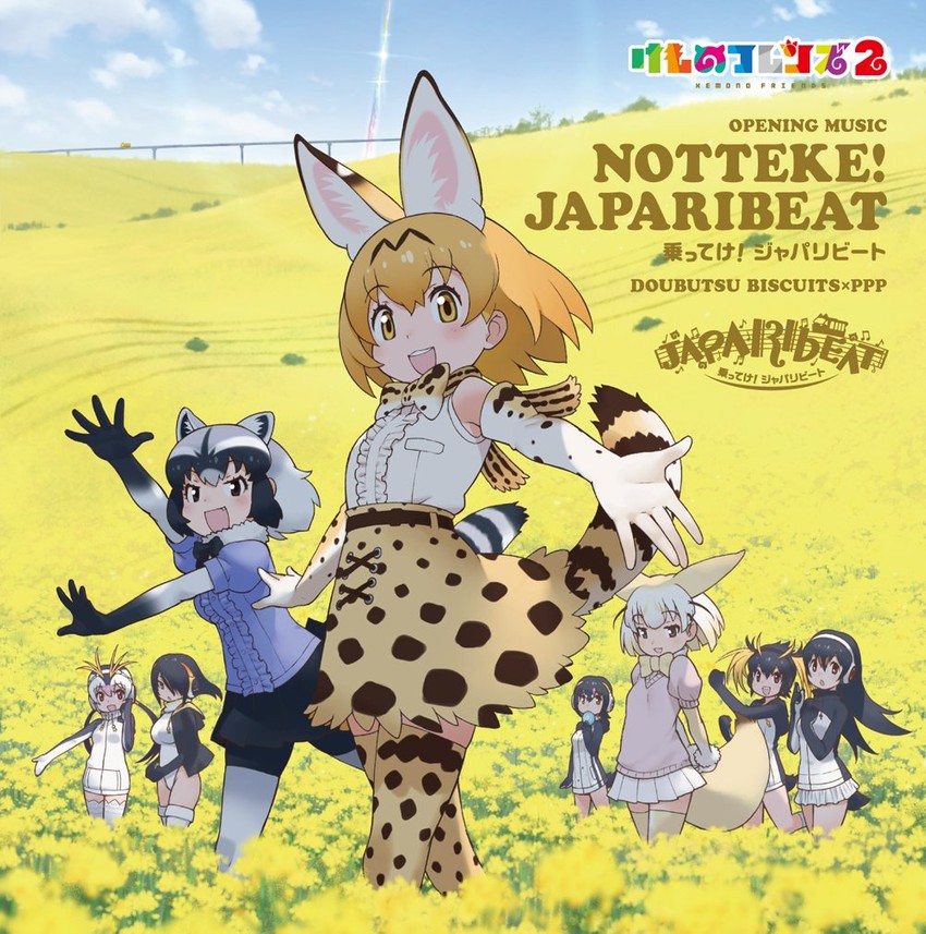 serval, common raccoon, fennec, emperor penguin, humboldt penguin, and 3 more (kemono friends) drawn by yoshizaki_mine
