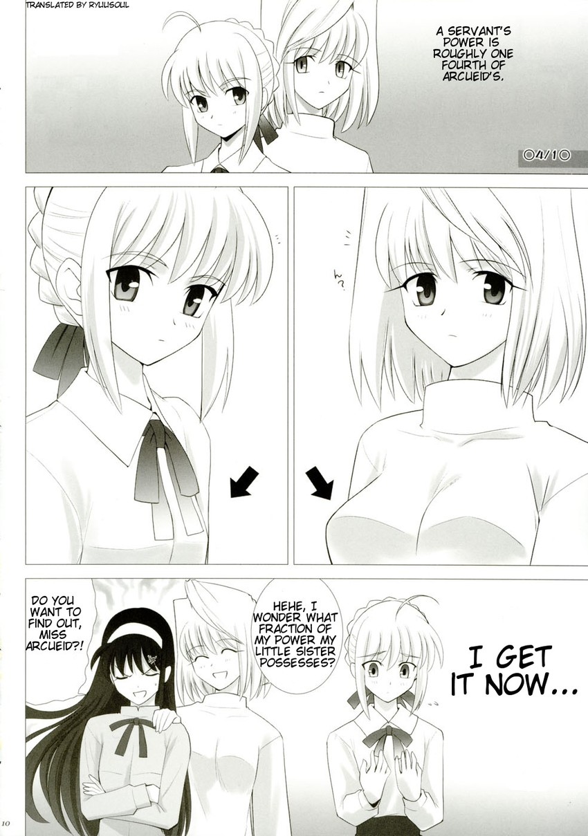 artoria pendragon, saber, arcueid brunestud, and tohno akiha (fate and 3 more) drawn by shirotsumekusa