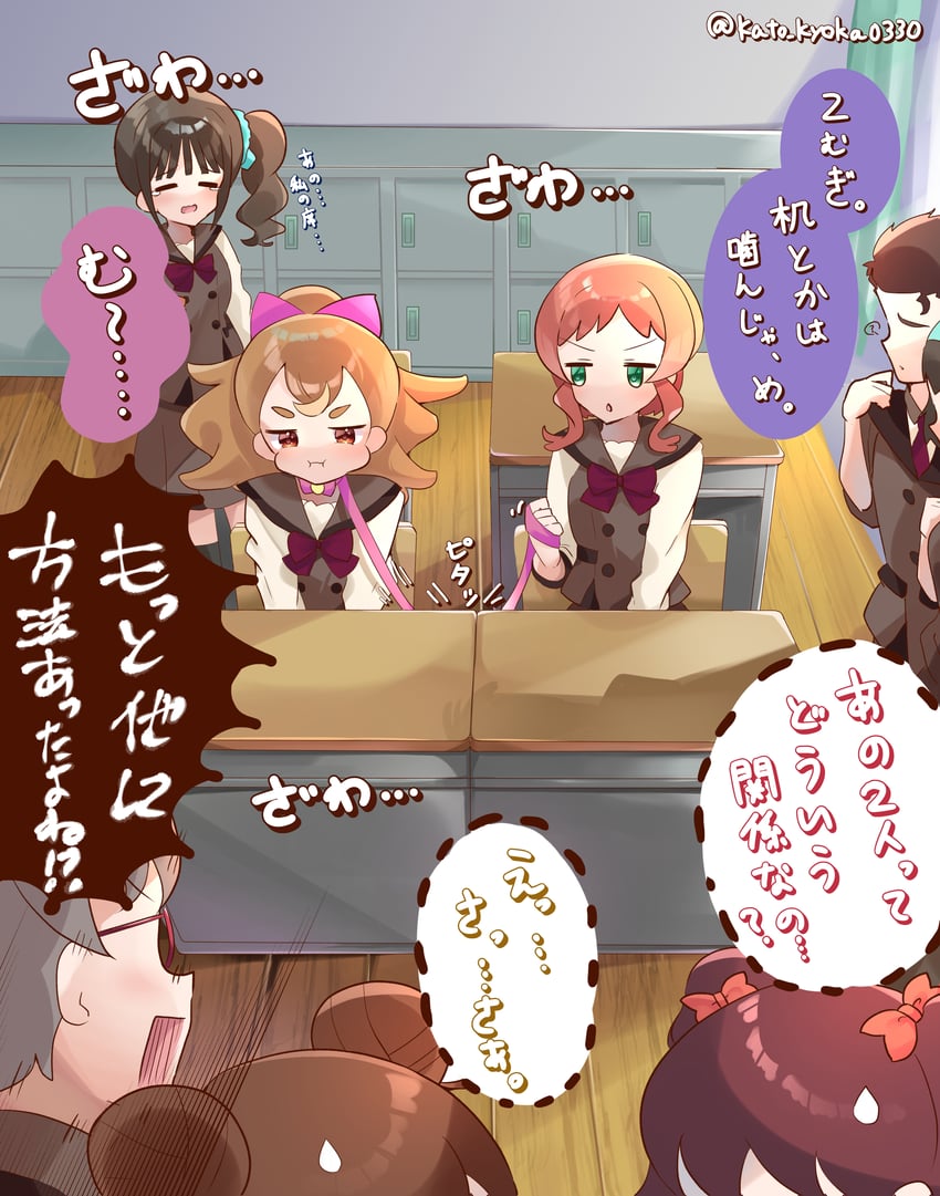 inukai komugi, nekoyashiki mayu, inukai iroha, toyama satoru, kanie, and 1 more (precure and 1 more) drawn by kato_kyoka0330