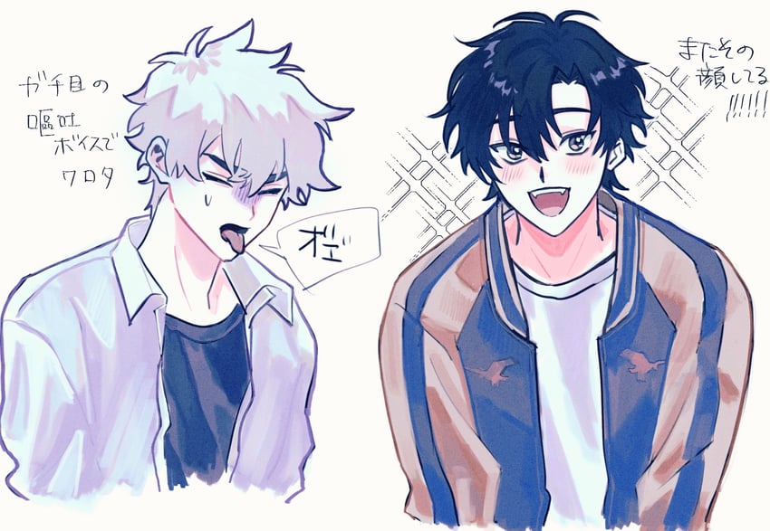 cheng xiaoshi and lu guang (shiguang dailiren) drawn by zariganihouse