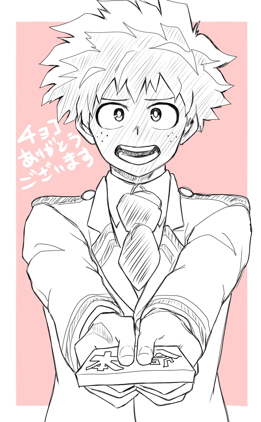 midoriya izuku (boku no hero academia) drawn by no_control