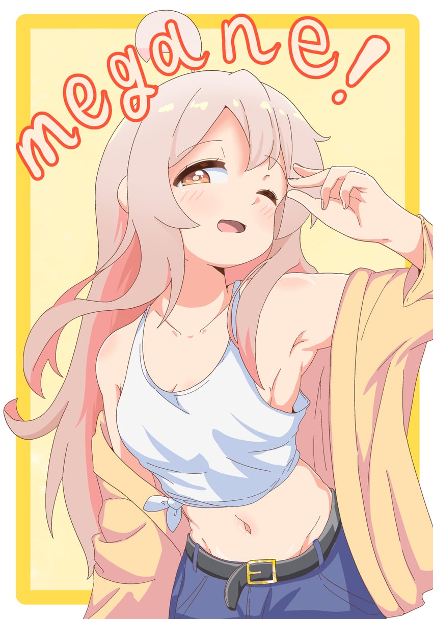 oyama mahiro (onii-chan wa oshimai!) drawn by namari_siro