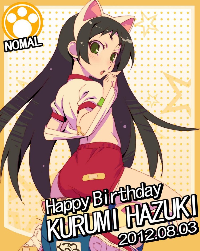 hazuki kurumi (idolmaster and 3 more) drawn by watanabe_akio