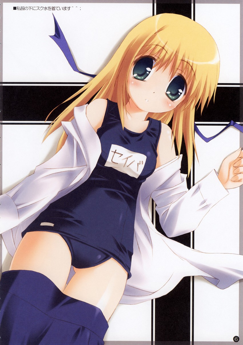 artoria pendragon and saber (fate and 1 more)