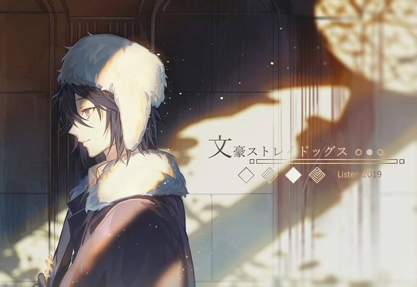 fyodor dostoyevsky (bungou stray dogs) drawn by orz1016