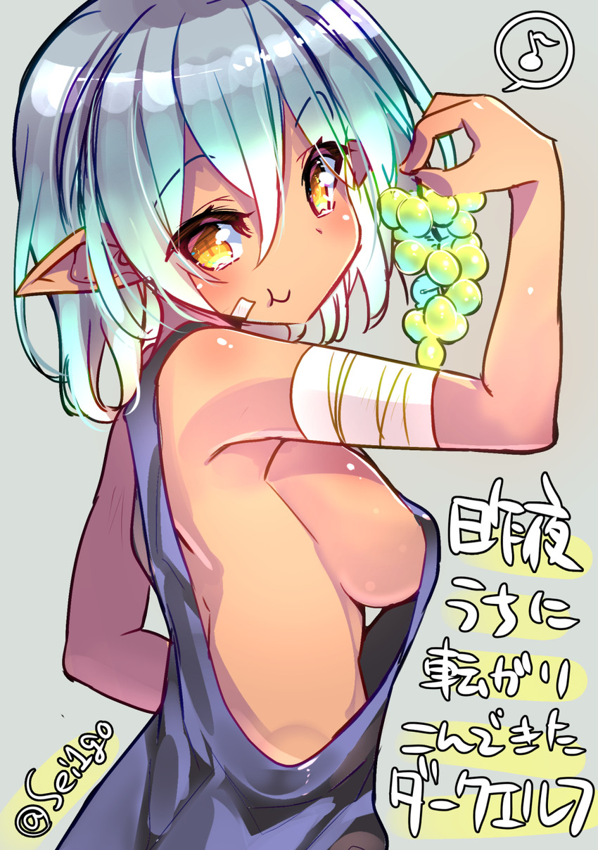 original drawn by fujishima-sei_ichi-gou
