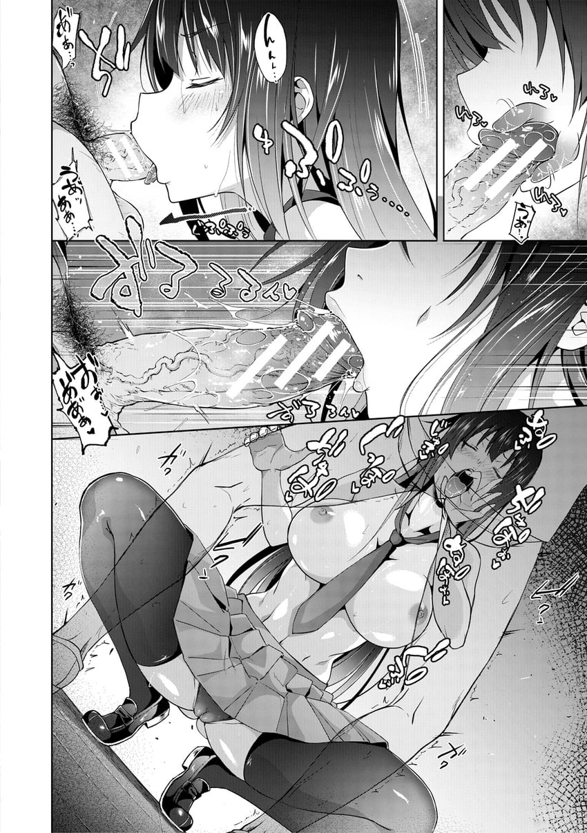 oda yuuma and akizuki sakurano (succubus appli) drawn by gelatin_(alkaloid_no_baketsu)
