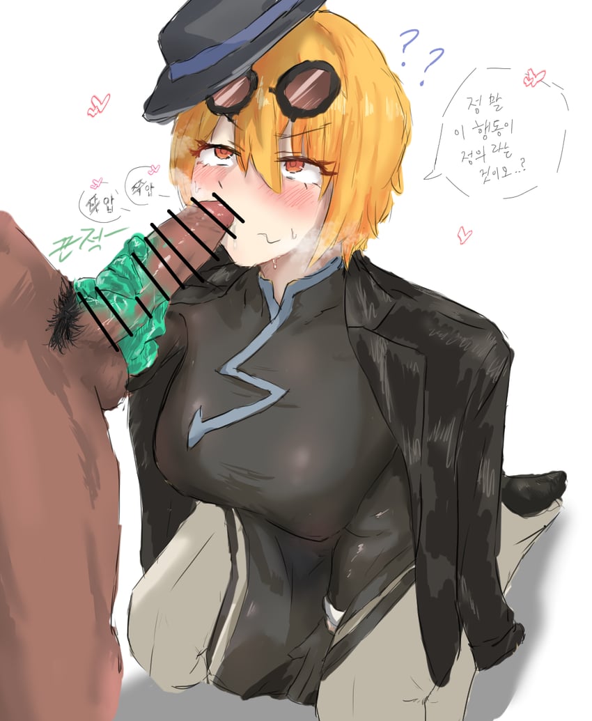 don quixote (project moon and 1 more) drawn by user_pvah4452